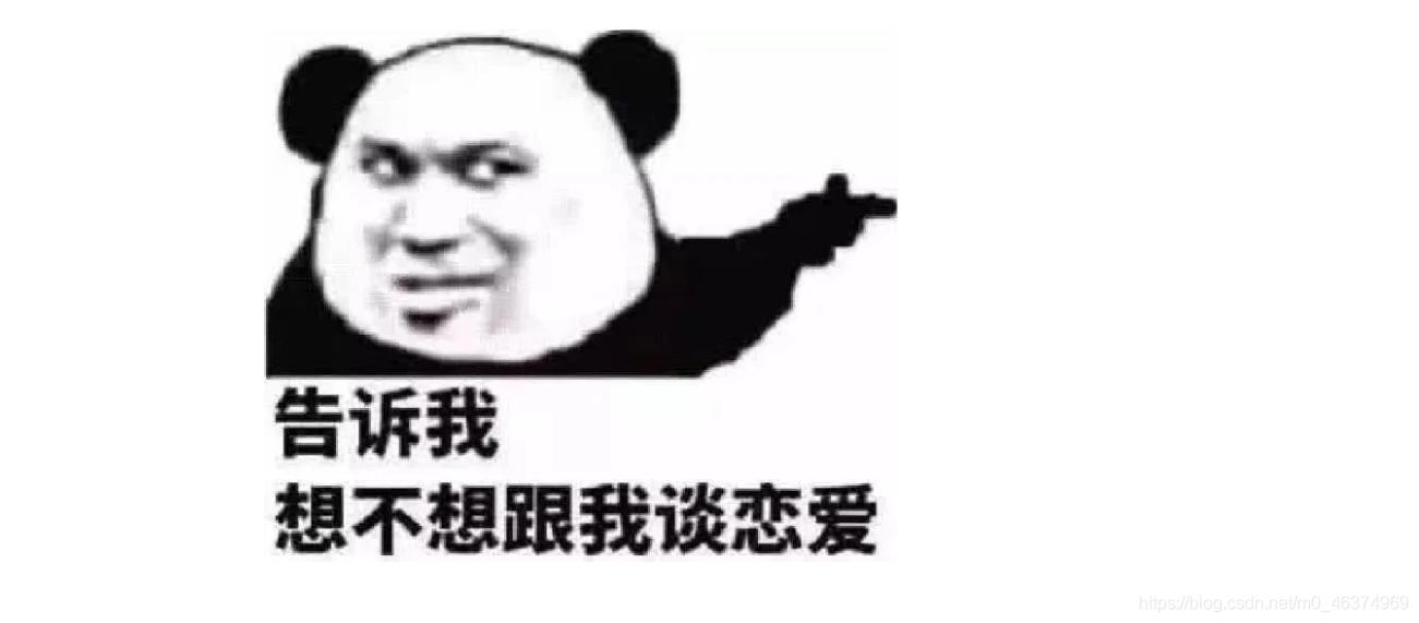 最火特效表白代码大全,免费七夕节表白代码制作