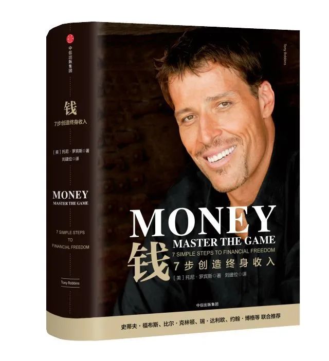 收入低女生,收入低的女人