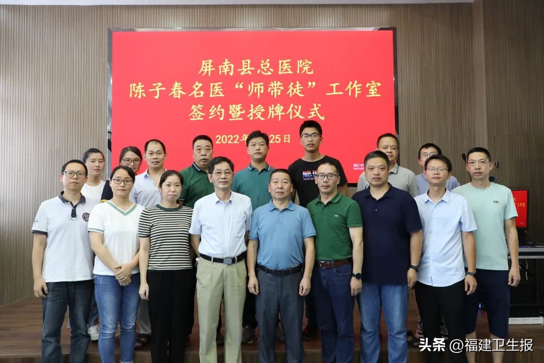 宁德师范学院人才引进,宁德师范博士人才引进