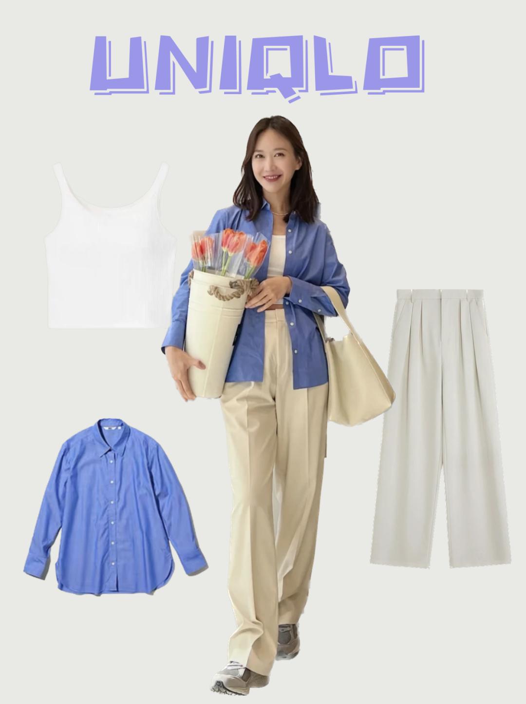 优衣库100套穿搭,优衣库40岁穿衣搭配图