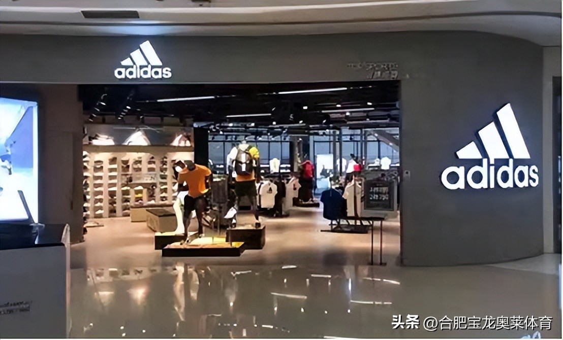 北京耐克阿迪品牌折扣店加盟费用,耐克阿迪折扣店加盟需要注意什么