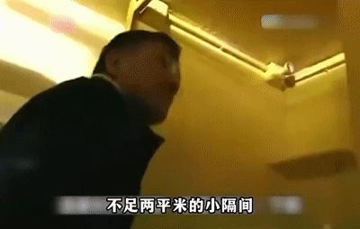 “街拍门”持续发酵！曝董小姐并非富二代，中石油股价连涨3天