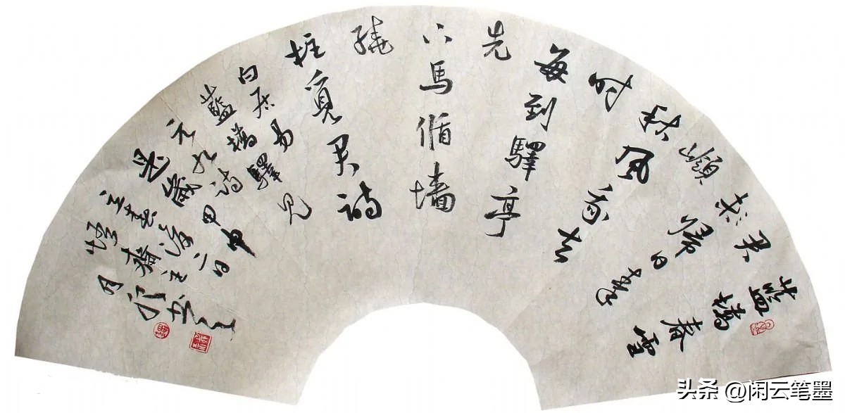 河北省书协主席和十六位副主席都有谁，他们的书法怎么样？