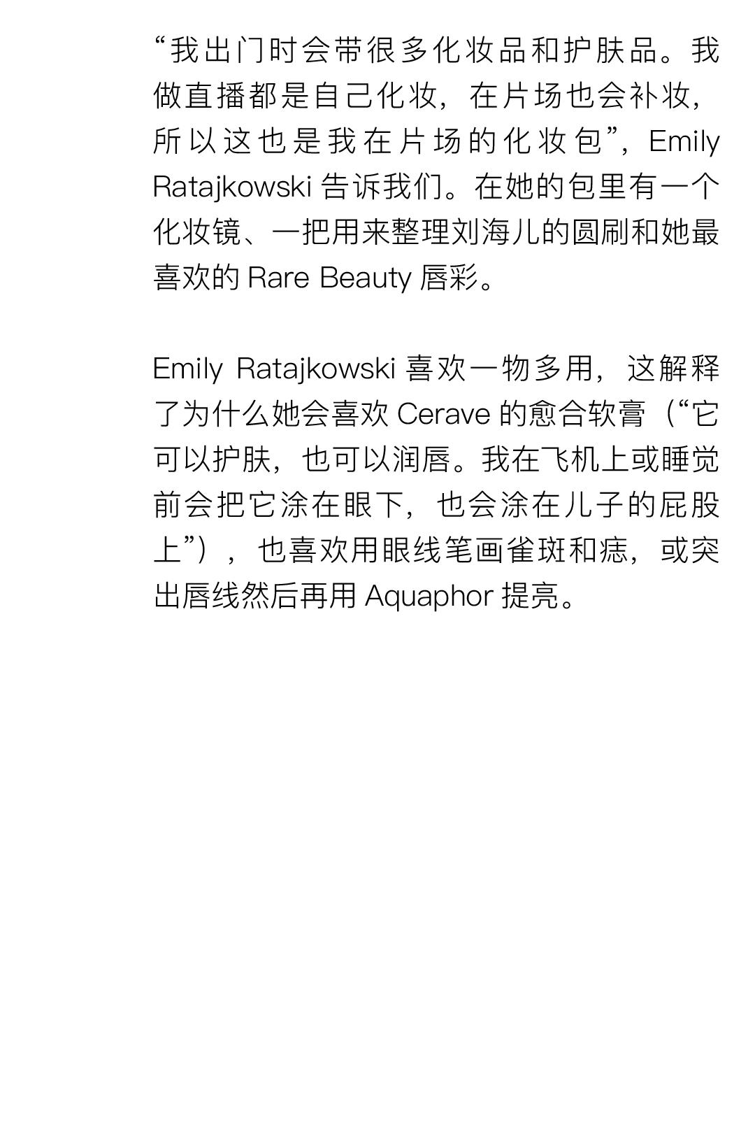 钟楚曦有多帅,钟楚曦眼中的米兰印象