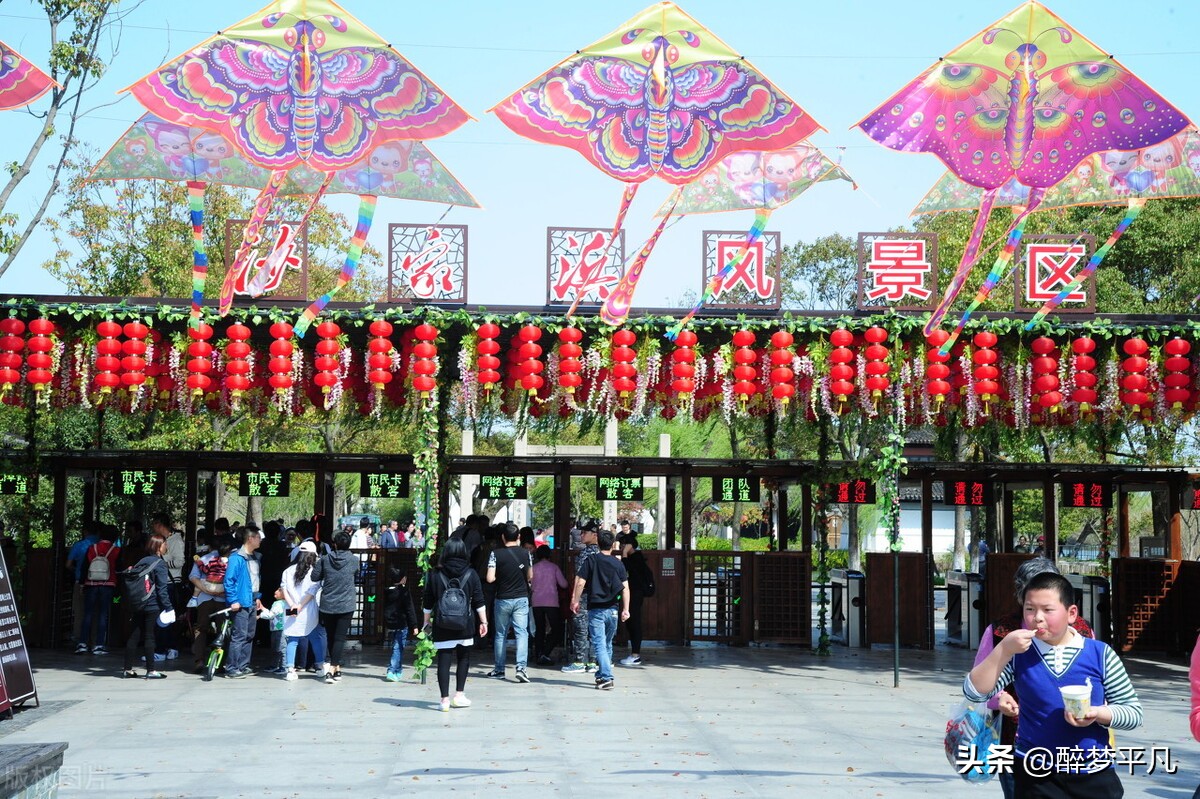 沙家浜风景区（江苏常熟市5A）