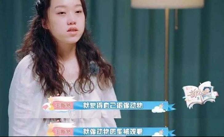 公公没有分寸：哪个妈不是孩子饿了，掀起衣服就给孩子喂奶啊？