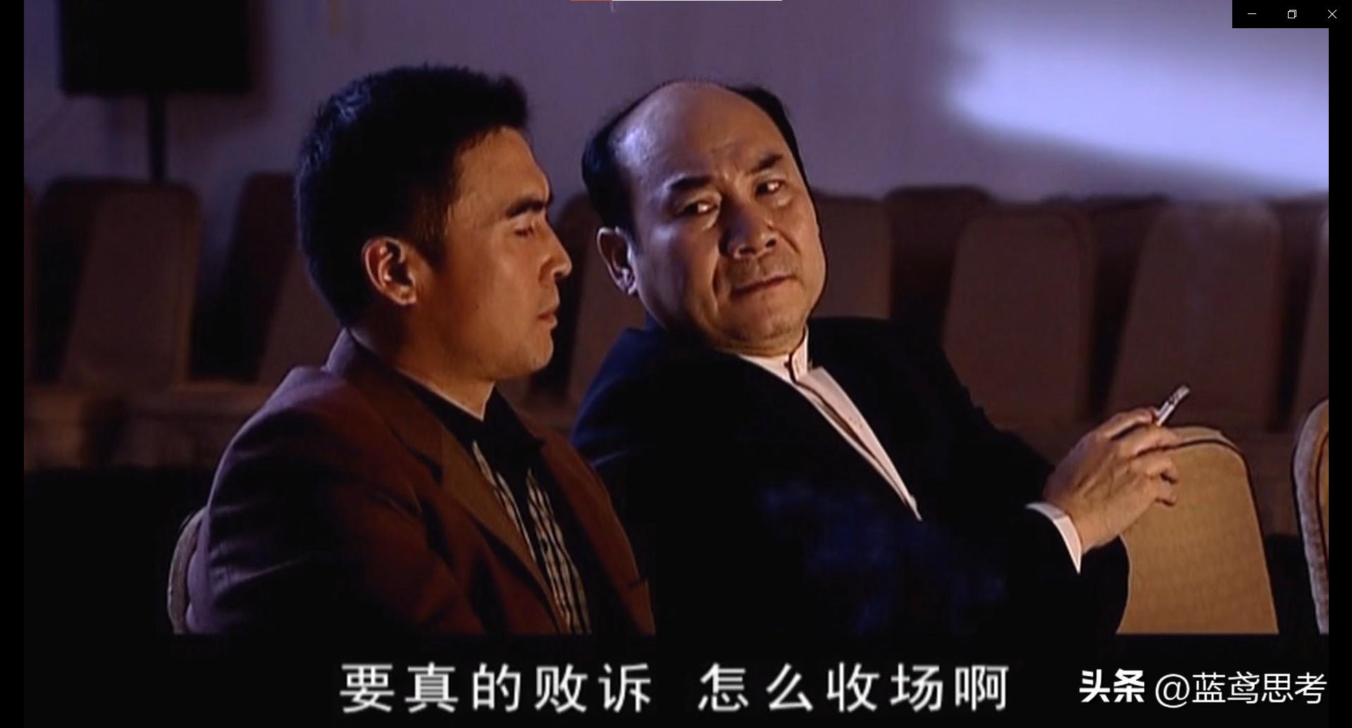 史上最全《天道》剧情时间线索（吐血整理，建议收藏）