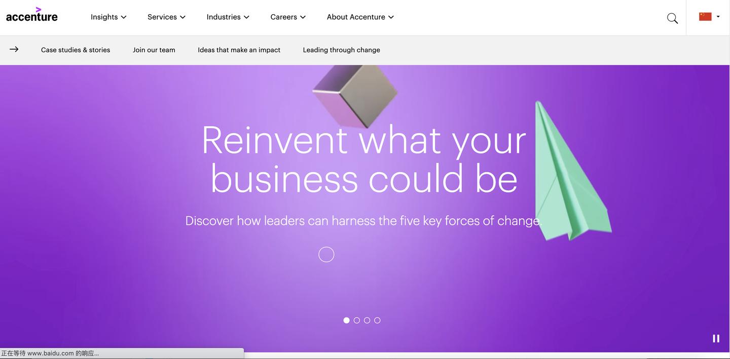 集团旗下上市公司排名,上市公司推荐排行