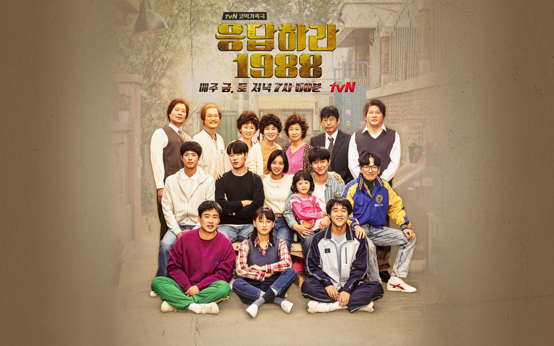 推荐十部值得反复刷的电视剧,22年值得一看的电视剧推荐