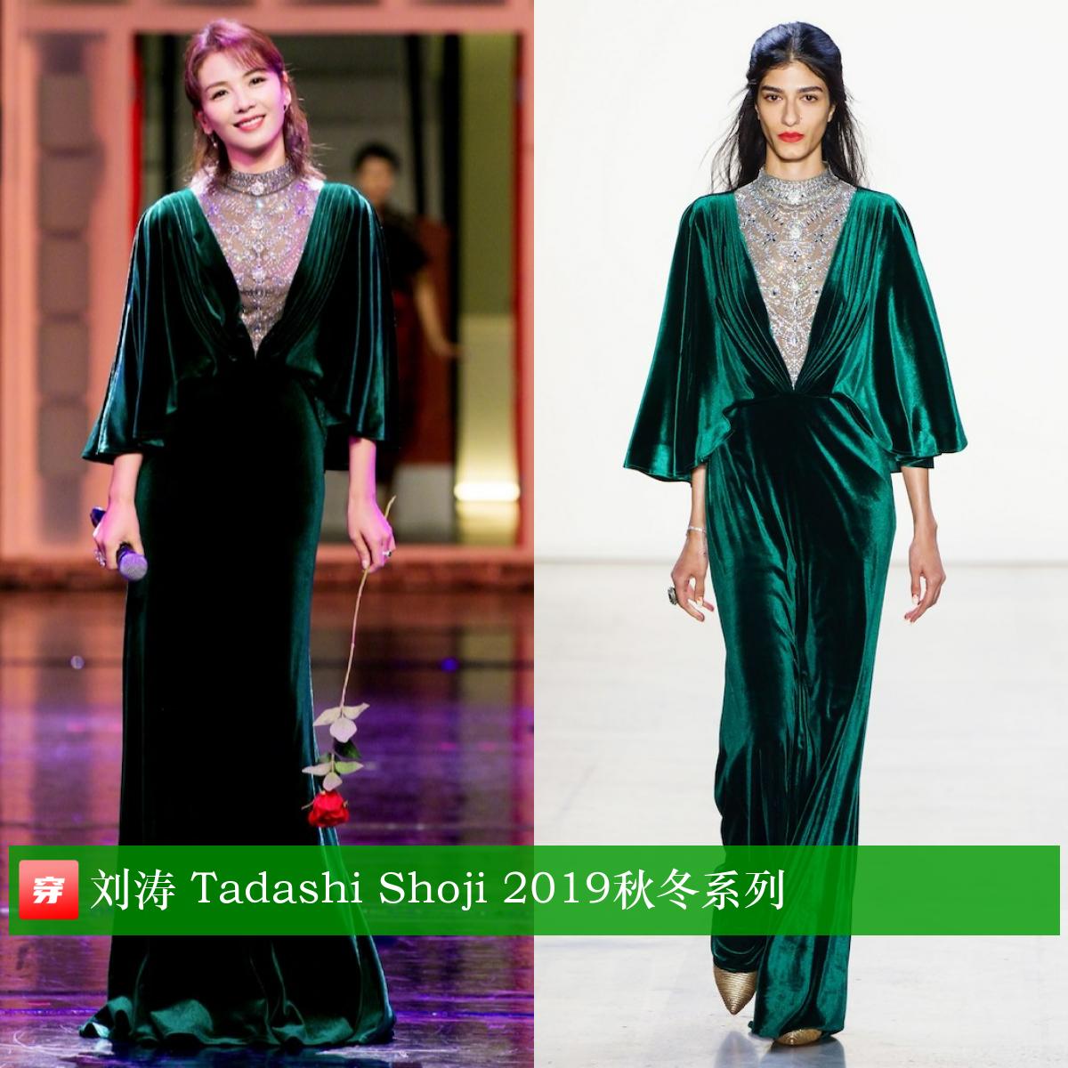 merrychristmas许魏洲黄景瑜,黄景瑜许魏洲合体会上热搜吗