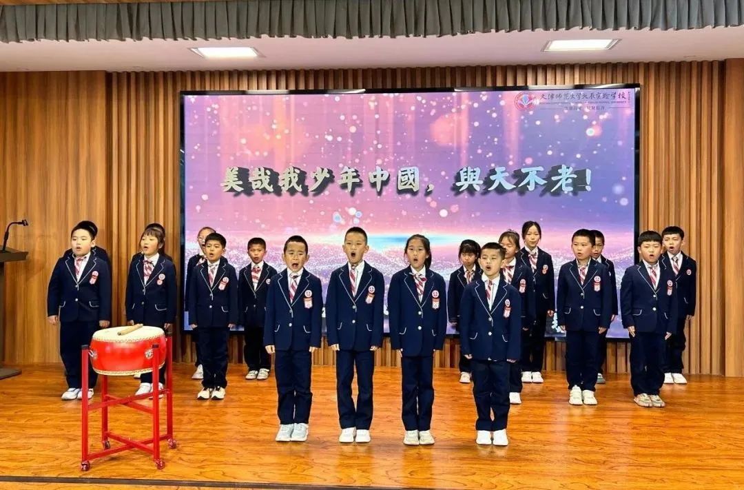 天津师范大学北辰实验学校中学,天津师范大学北辰实验学校