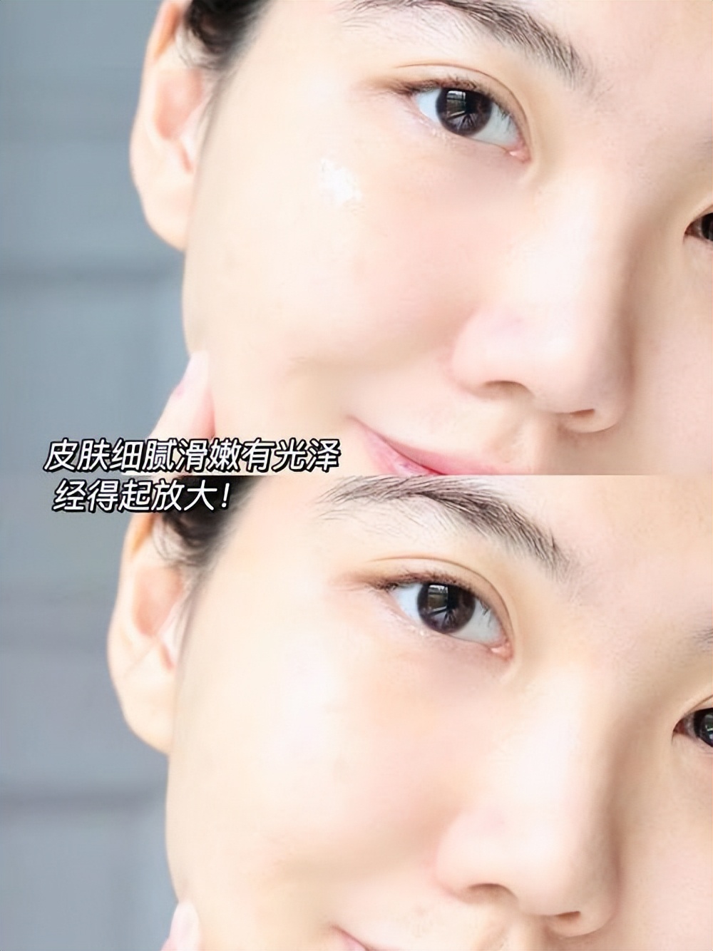 涂抹精华液真的有用吗,涂精华为什么要避开眼周