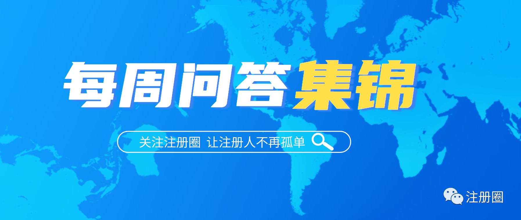 药品注册与受理查询,药品注册小白入门攻略分享