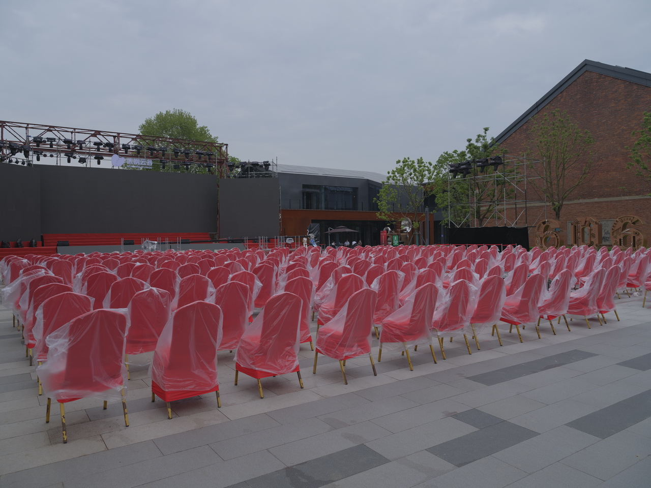 武钢云谷606是干什么的,2024武钢云谷606项目招商