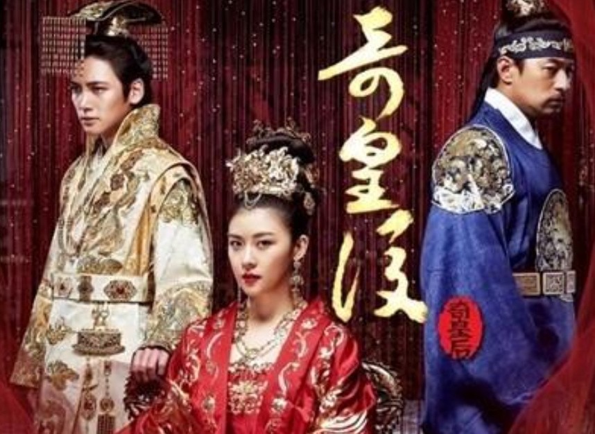 他是中国历史上第一个外国太监，爱人被献给皇帝，他自愿入宫为奴