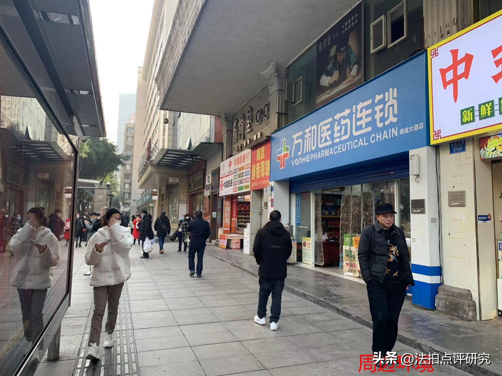 620万拍下重庆市南岸区两间店铺年收租56.4万,捡漏还是入坑?