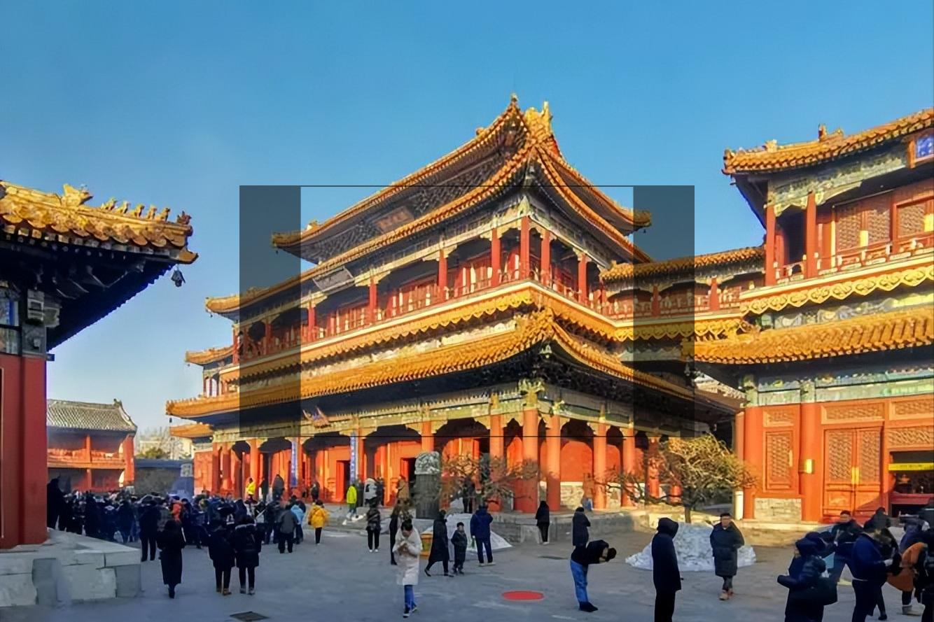 北京雍和宫开放最新通知,北京雍和宫对外开放吗