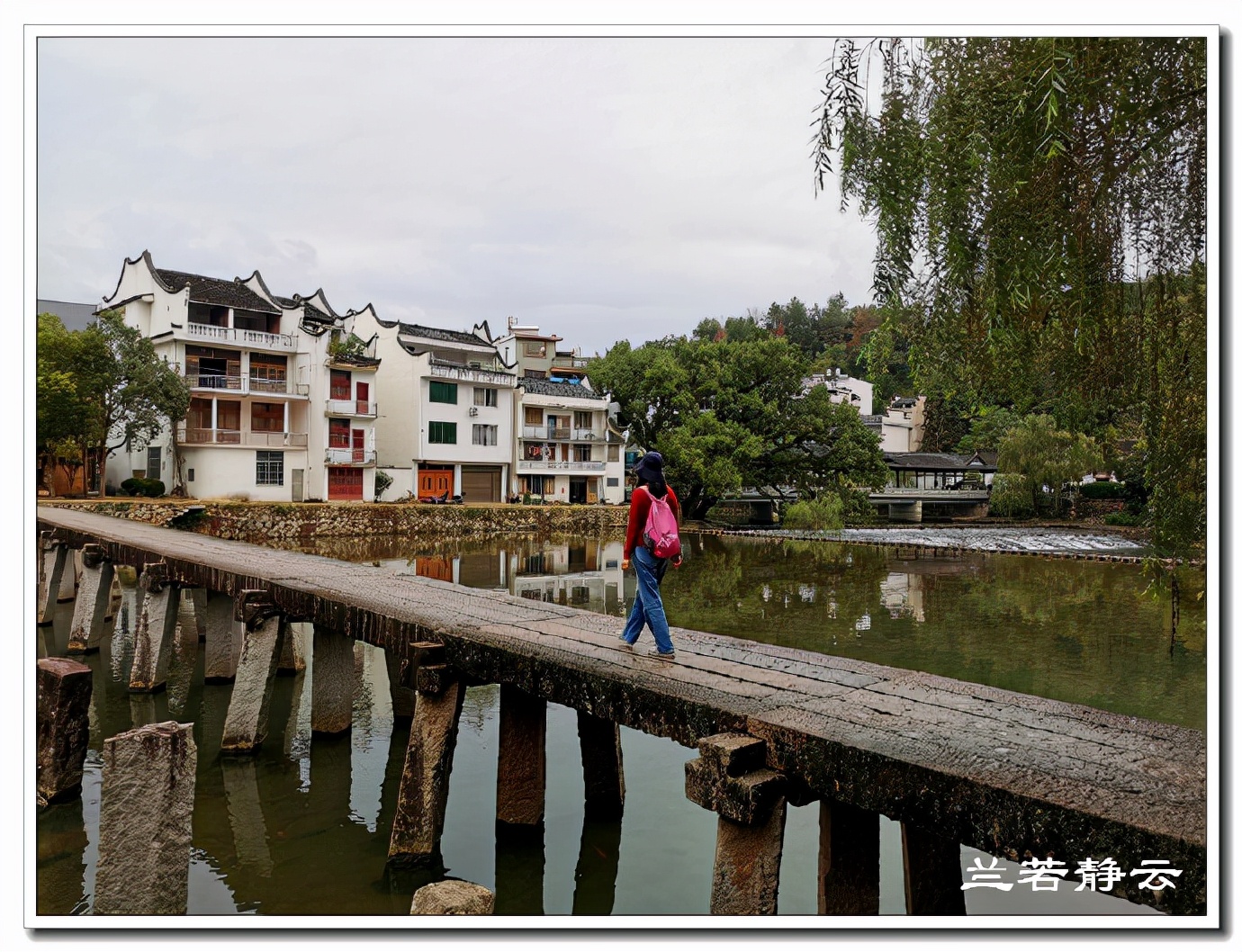 寿宁状元西浦村,寿宁西浦状元故里简介