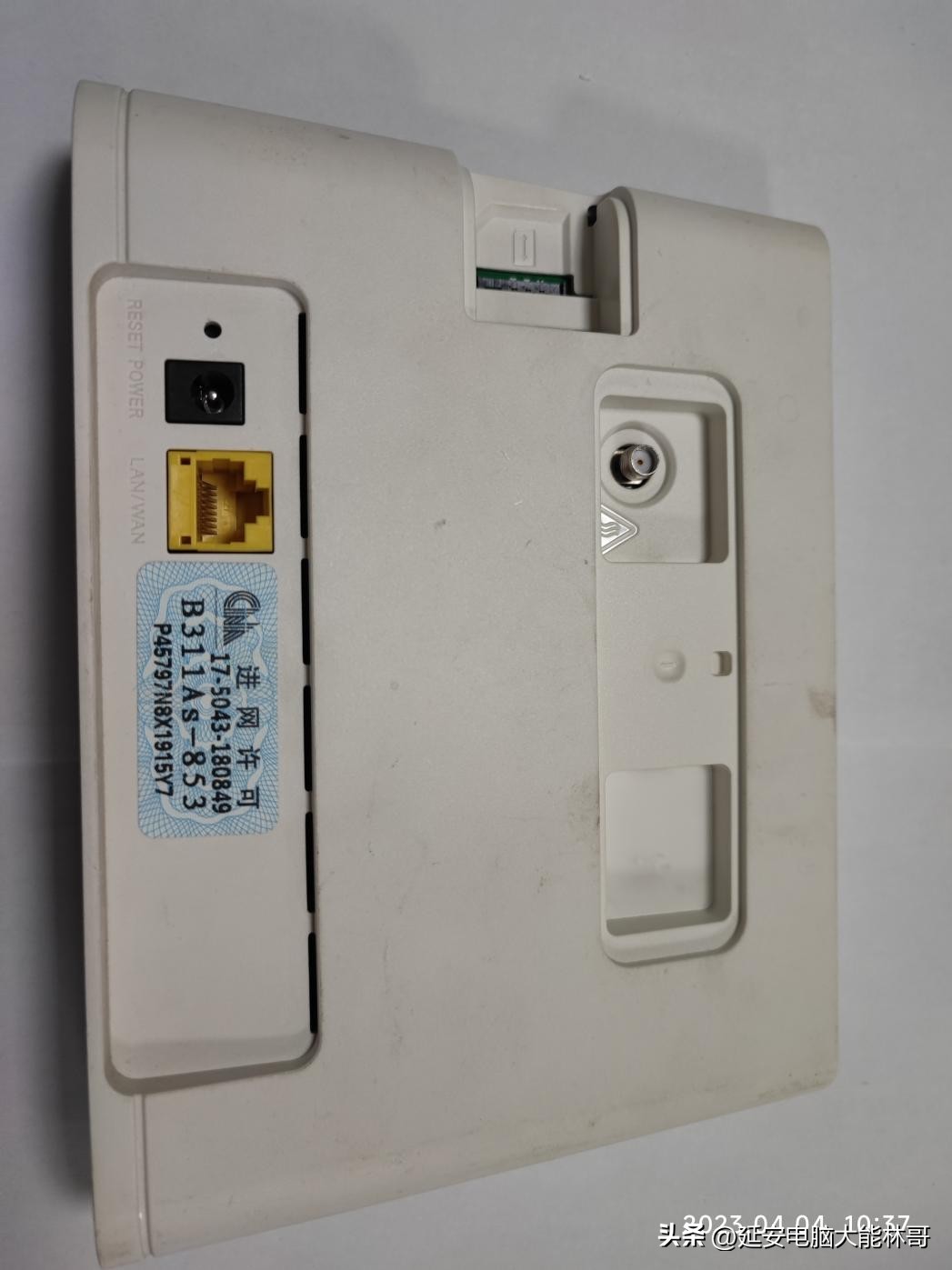 4g路由器教程,4g路由器拆解