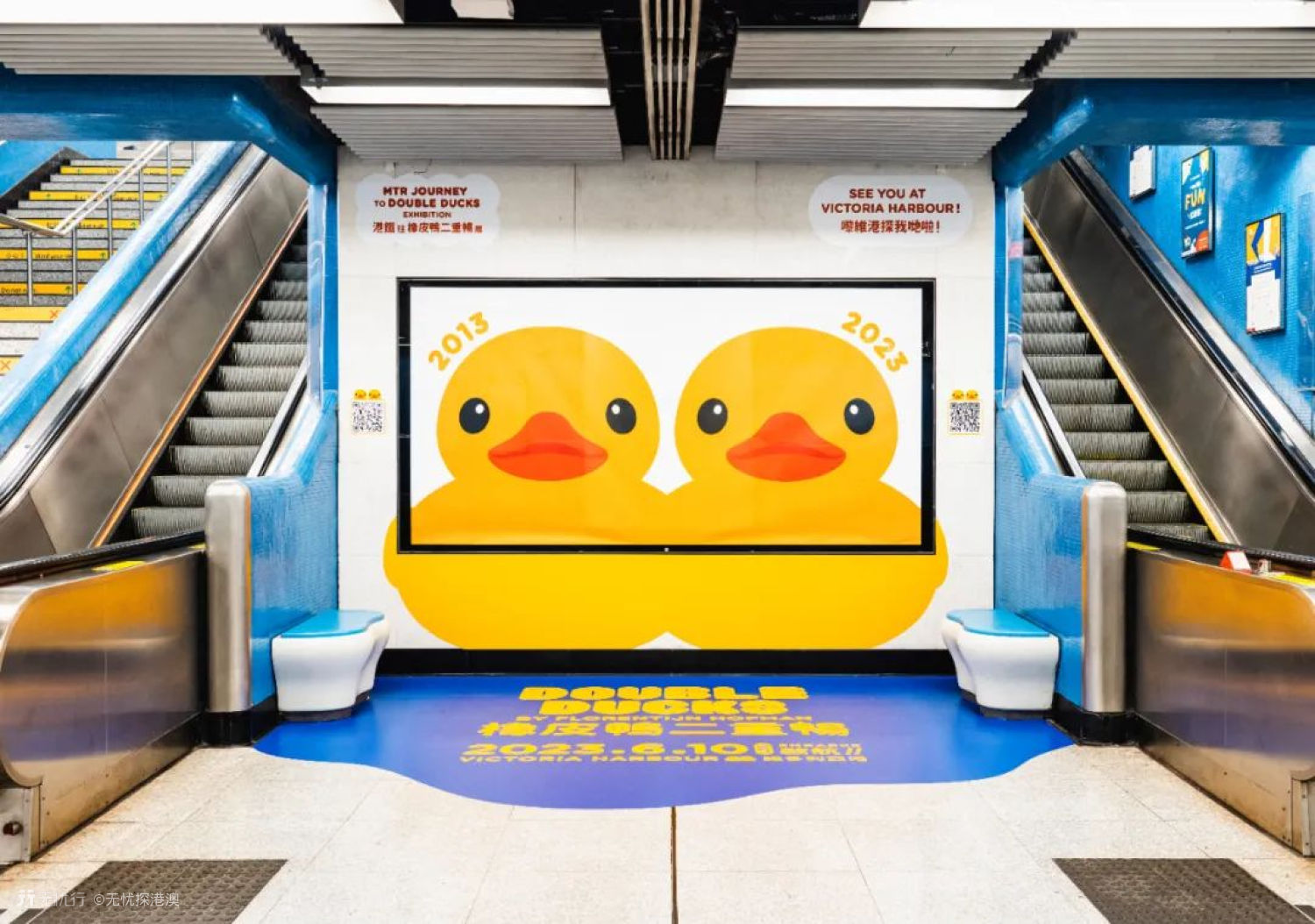 香港海洋公园环回水世界门票,香港海洋公园免费活动