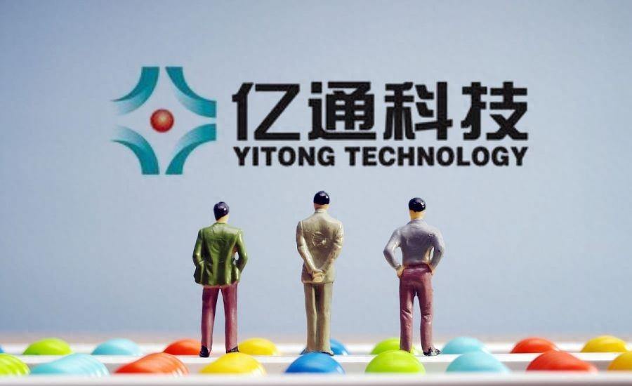 亿通科技突破,亿通科技的现状