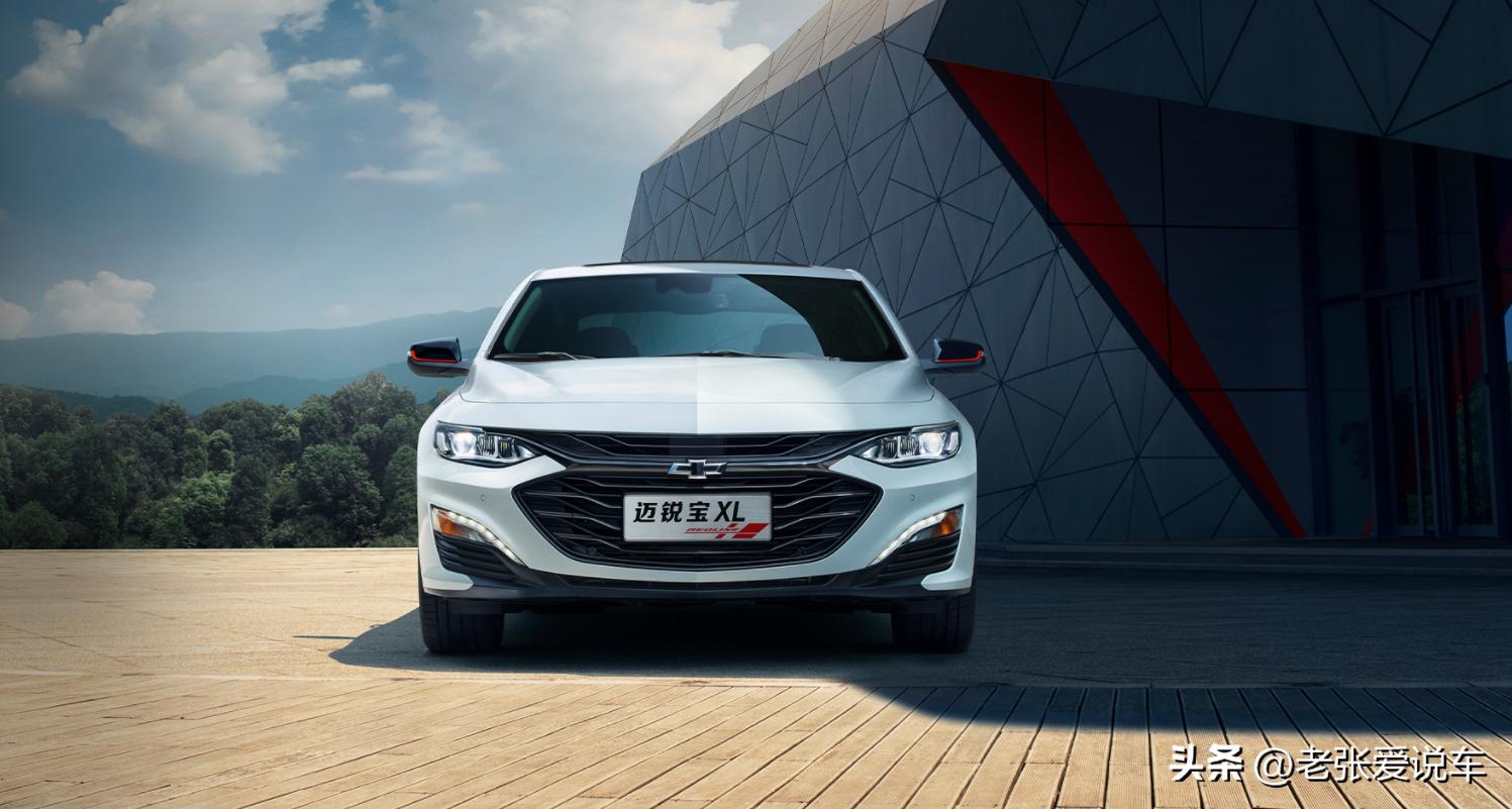 全新迈锐宝xl对比标致508,雪佛兰迈锐宝xl2022款2.0t落地价