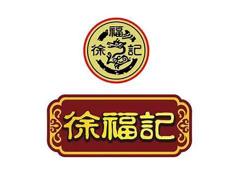 容易被国人误解的的国外品牌,一般人不知道的国外品牌