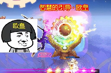 dnf史诗之路获得史诗有限制,dnf史诗之路一管疲劳才掉一个史诗