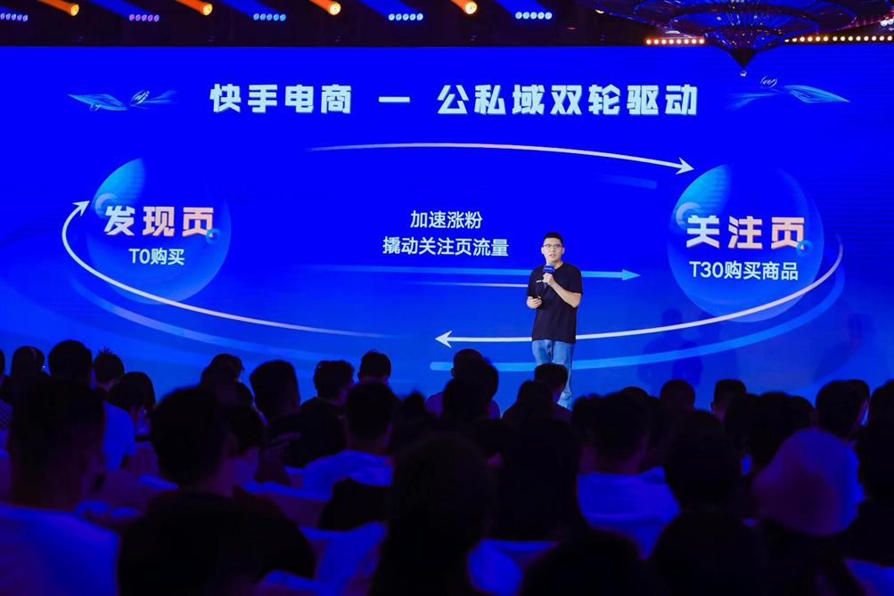 日销100万单,美妆品牌如何提高销量