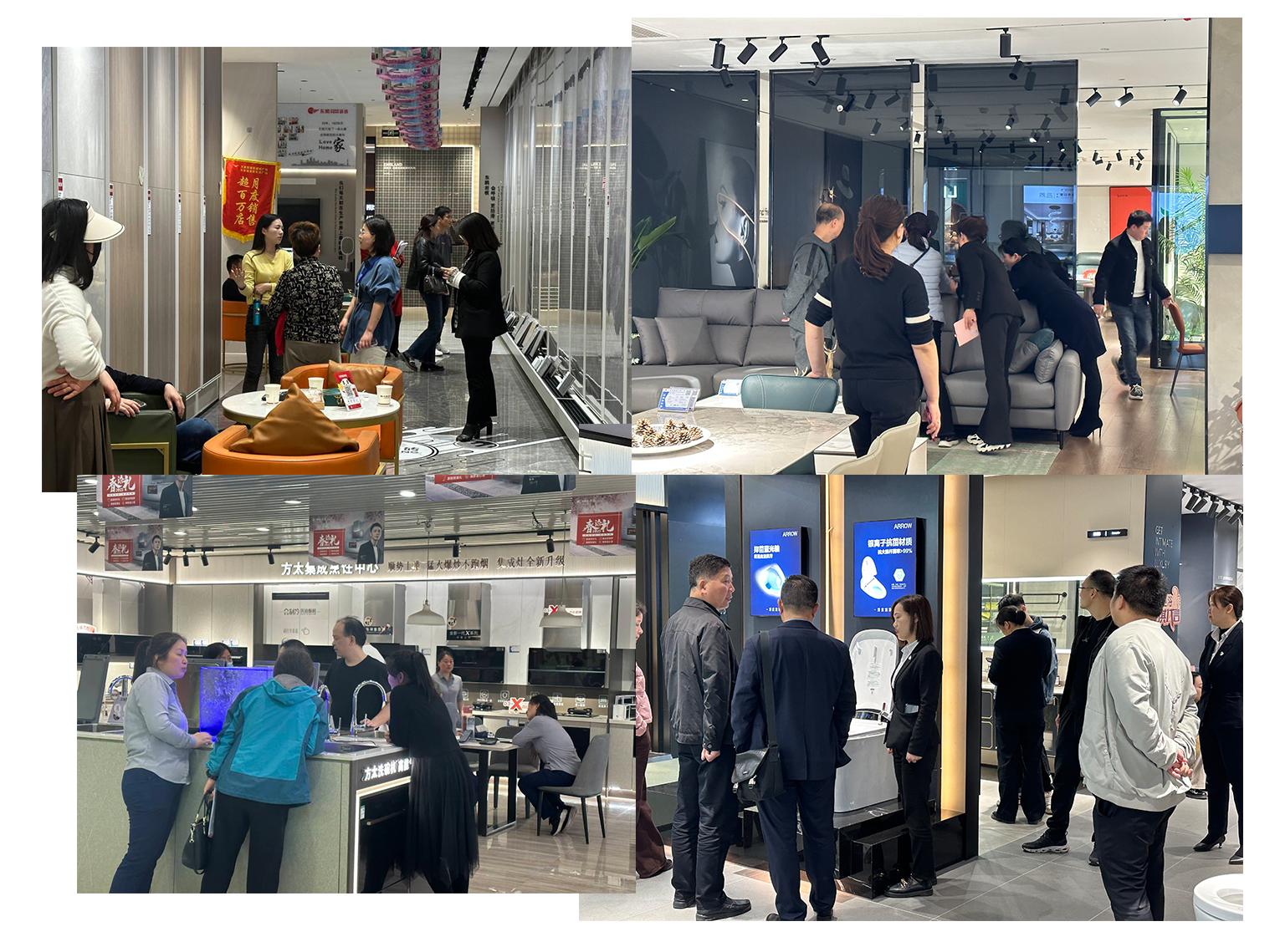 万家丽建材市场品牌,万家丽建材家居广场