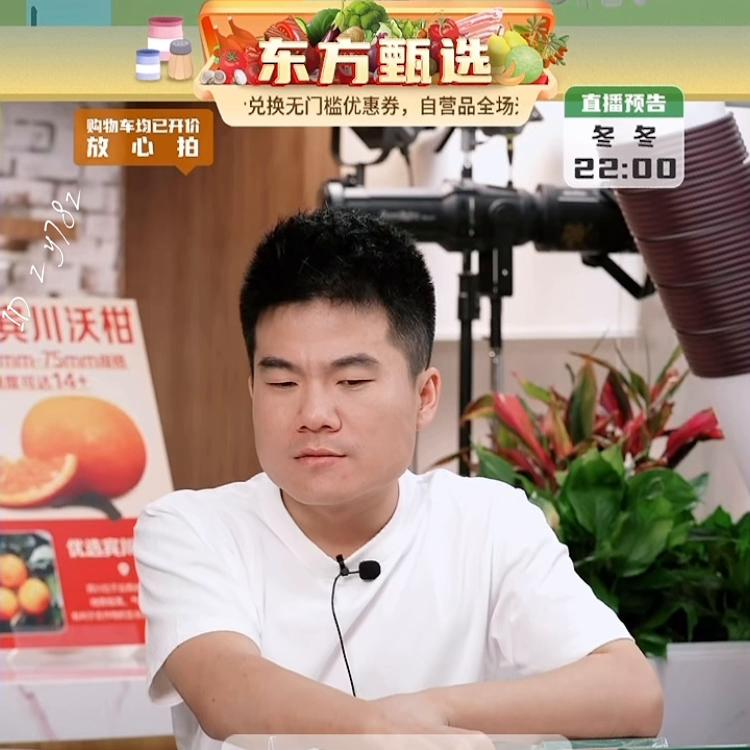 董宇辉的六月，从高考的那个6月到今年6月这个夏天。董宇...