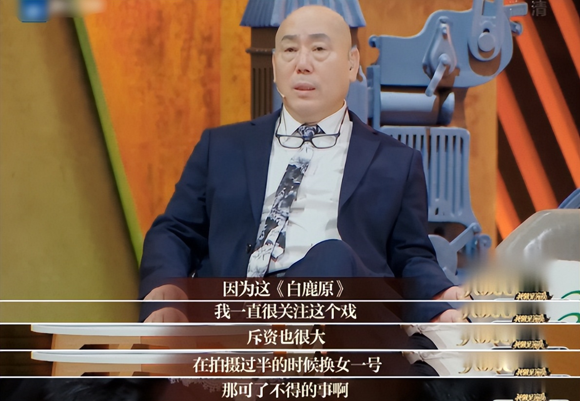 央媒终于出手,央媒点评的哪六位明星