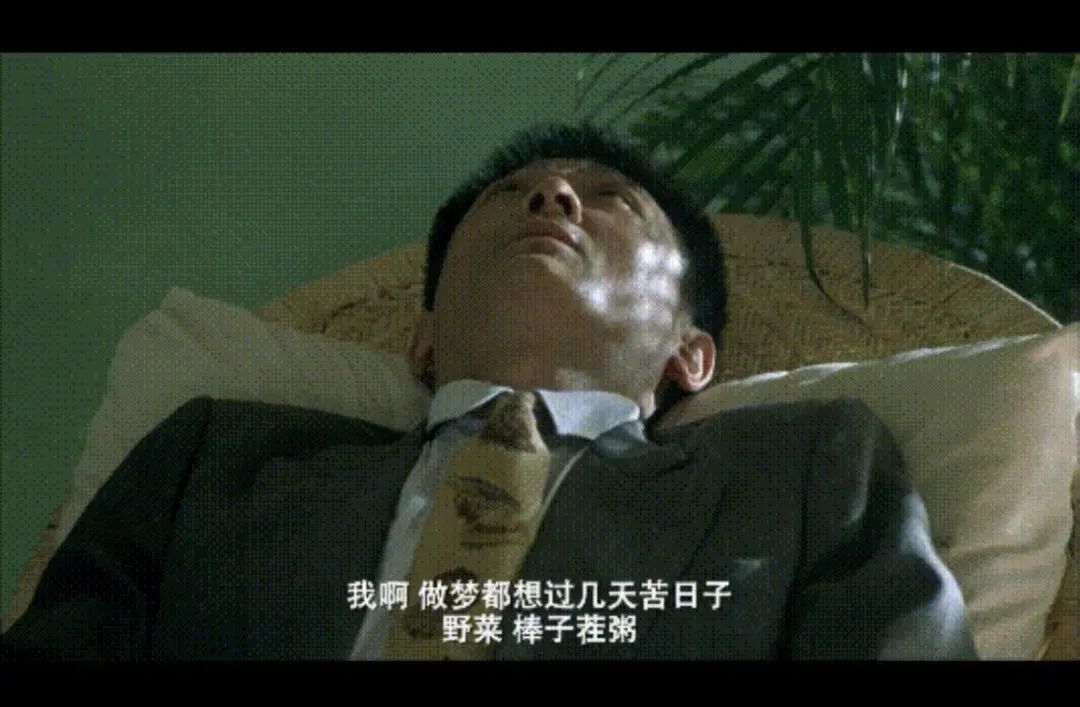 凭本事圈钱，为什么要努力？躺平界标杆红蜻蜓：融资全买理财