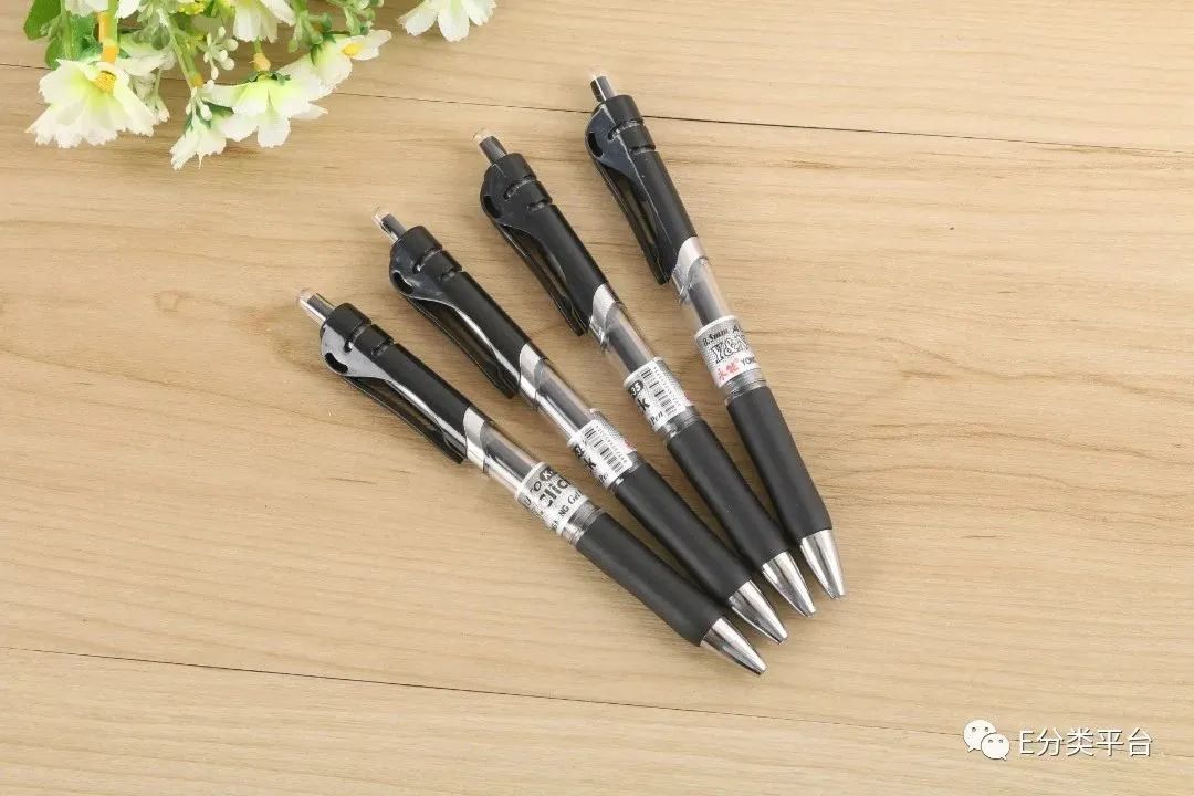 办公室垃圾分类开展情况报告,收藏垃圾分类知识全攻略