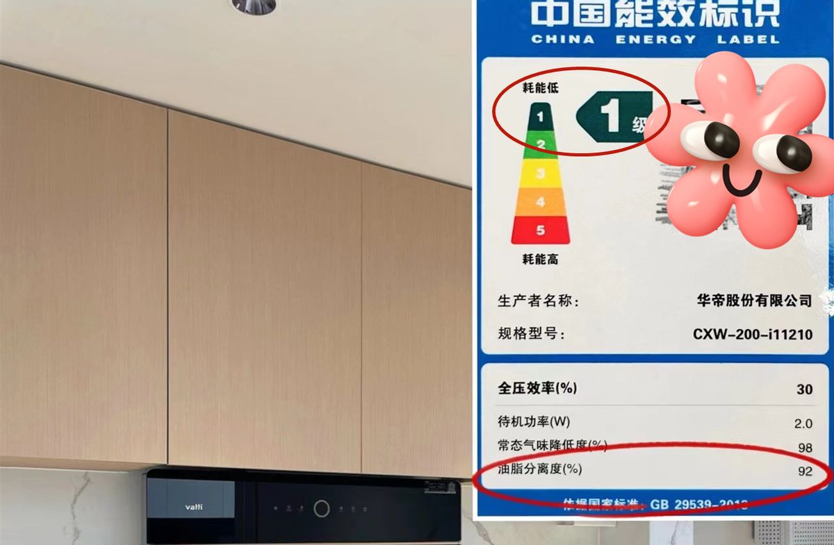 买油烟机要注意哪些事项,购买油烟机要注意哪些事项