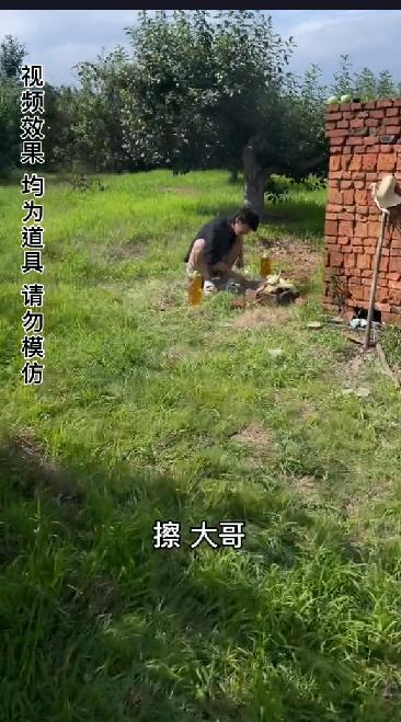 寡人单挑7个60级神豪回放,寡人喝酒一战封神视频是真是假