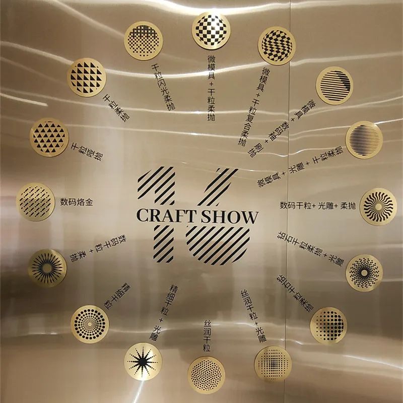 工艺or颜值?企业到底要向客户传递什么?