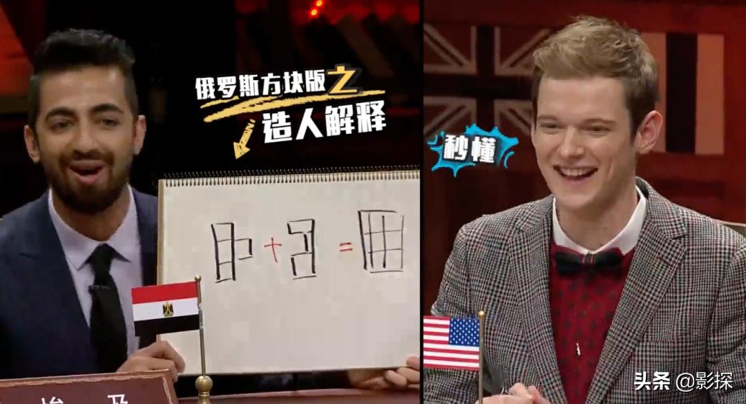 季季9分+，它怎么还不火