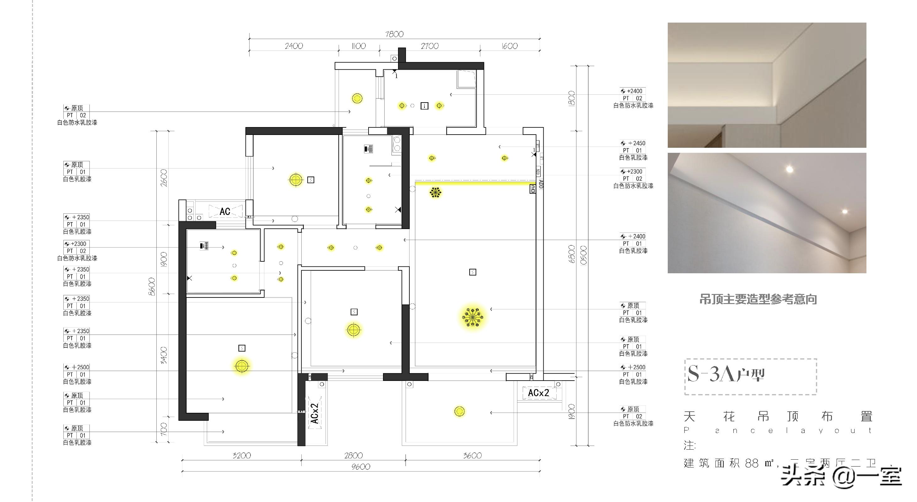 正规的精装修设计,室内精装修施工标准化