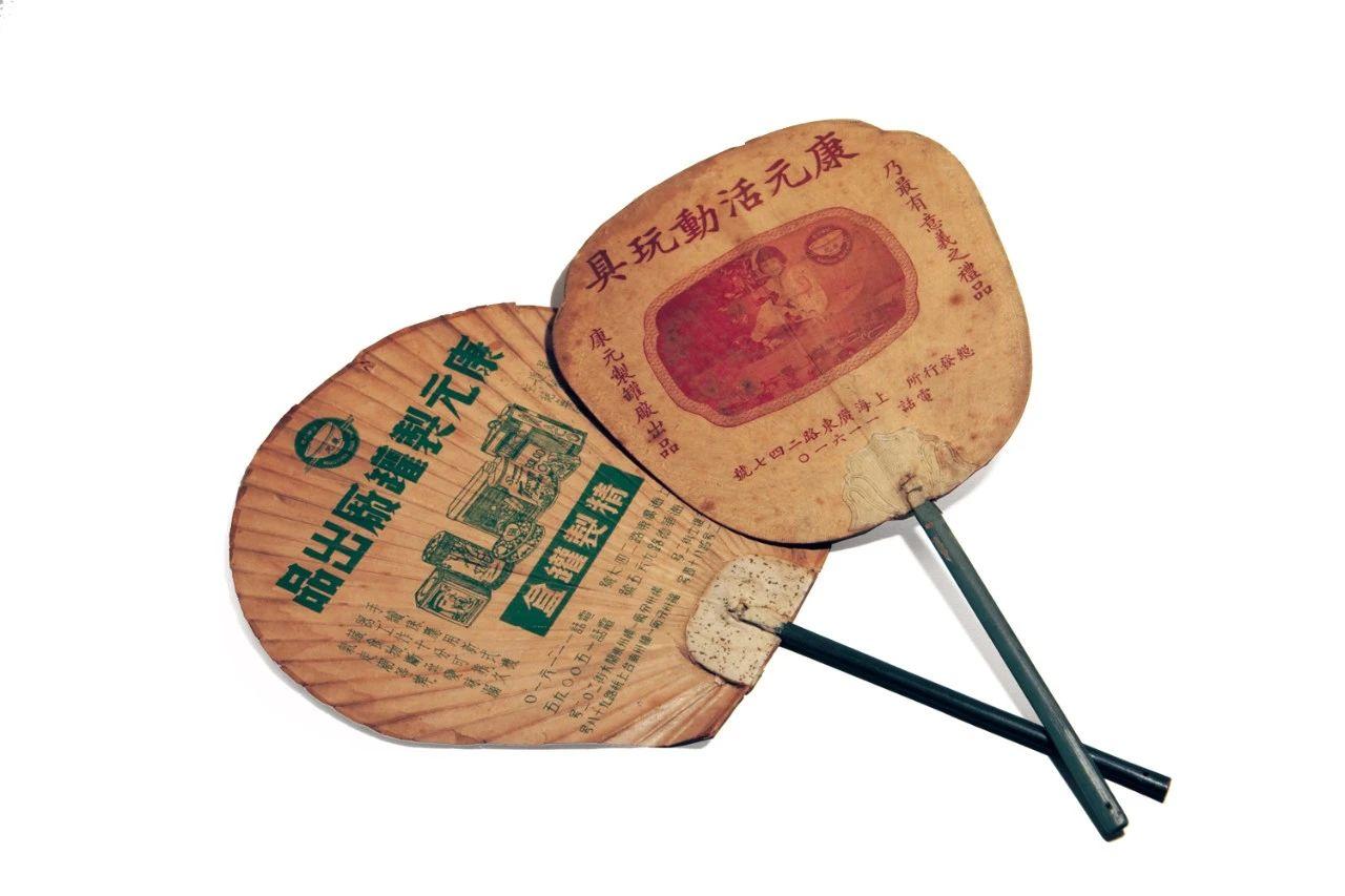 一只青蛙童年回忆,80后的童年铁皮青蛙