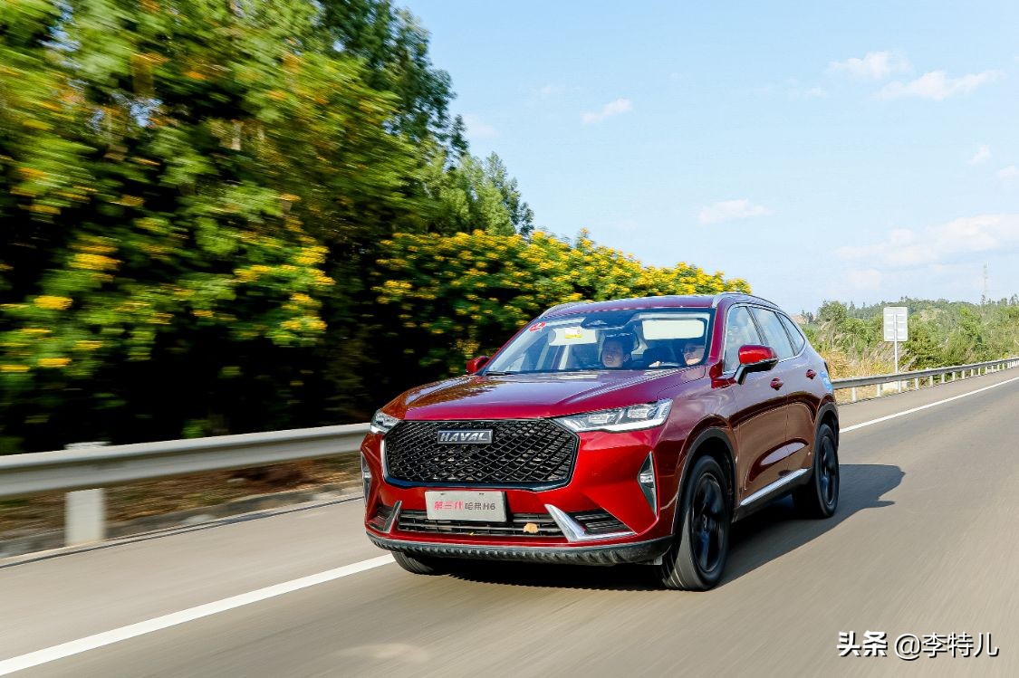 一箱油跑900km几乎做到零故障,第三代哈弗h6保养超了100公里