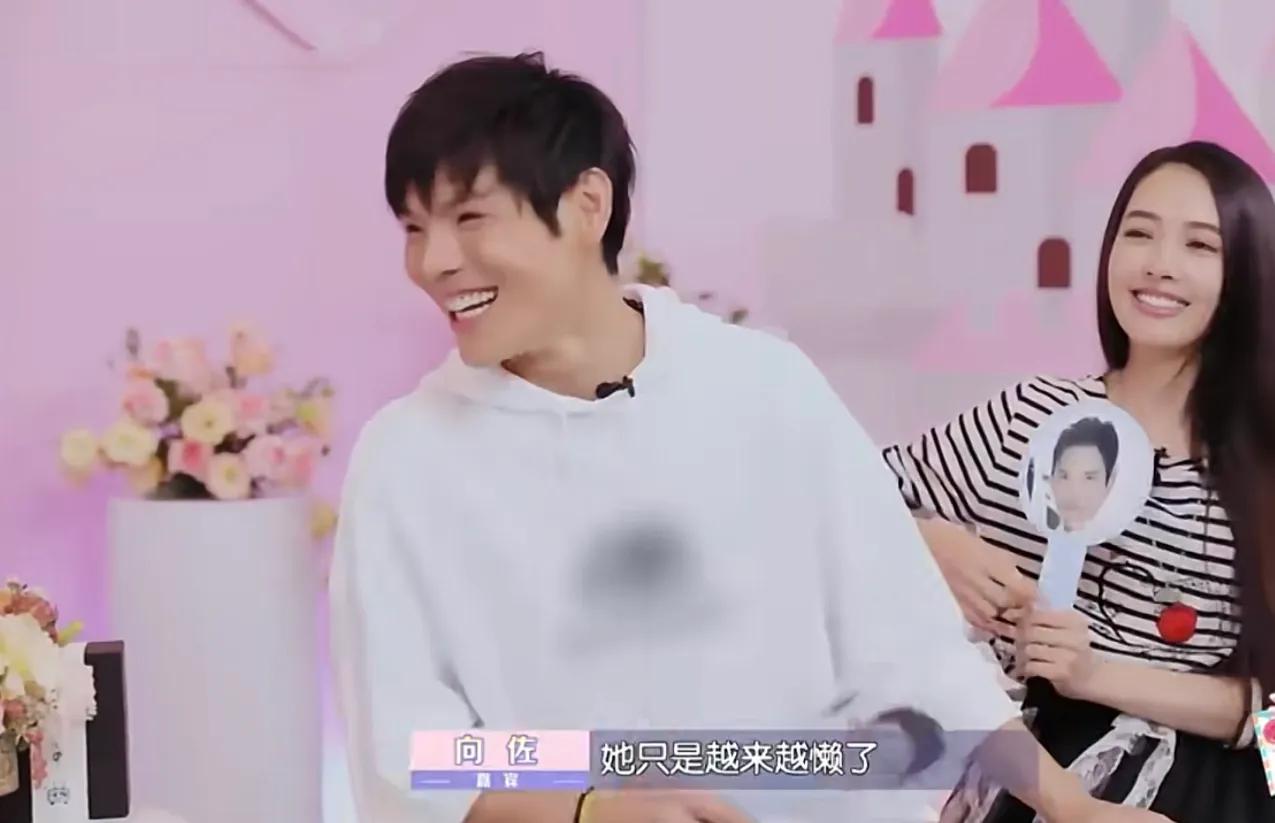 她在,郭碧婷就不会输