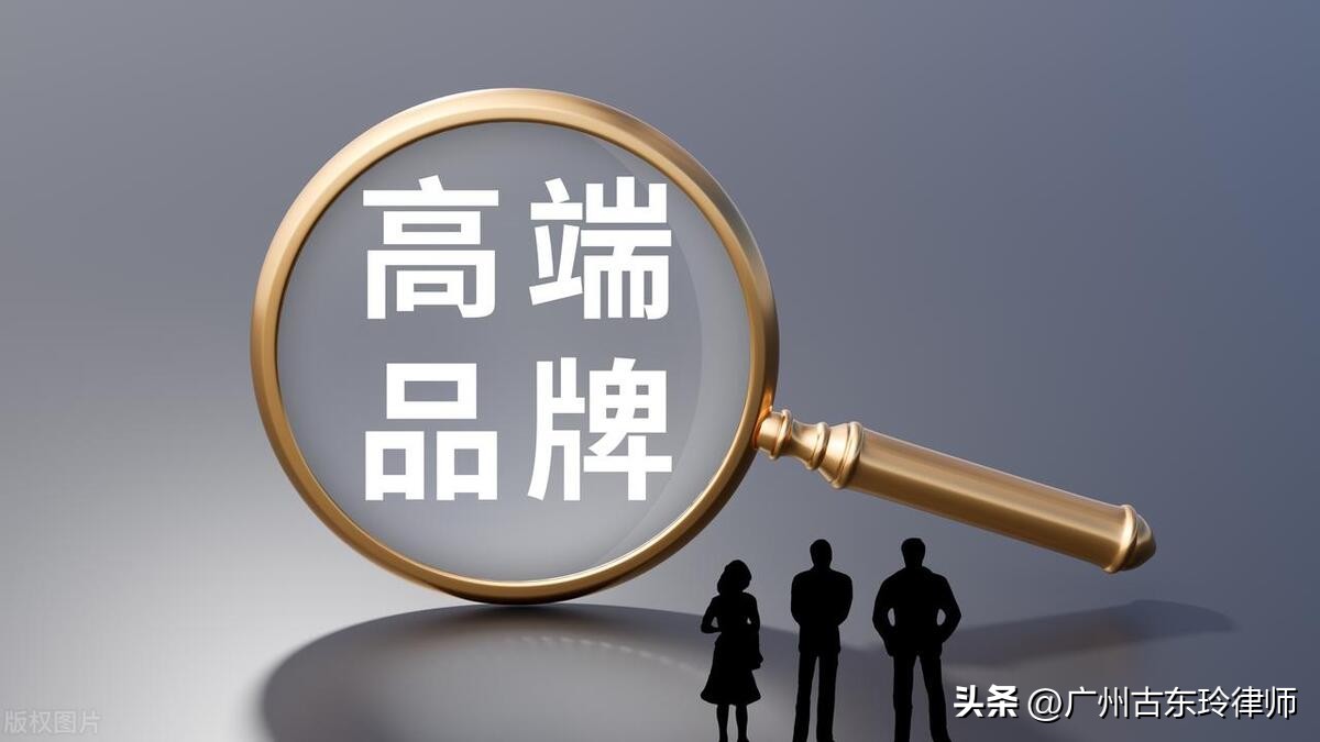 成人情趣用品加盟，套路多多，维权艰难