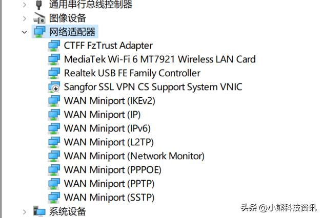 win11资源管理器无限崩溃修复方法,win11系统修复命令无法修复怎么办