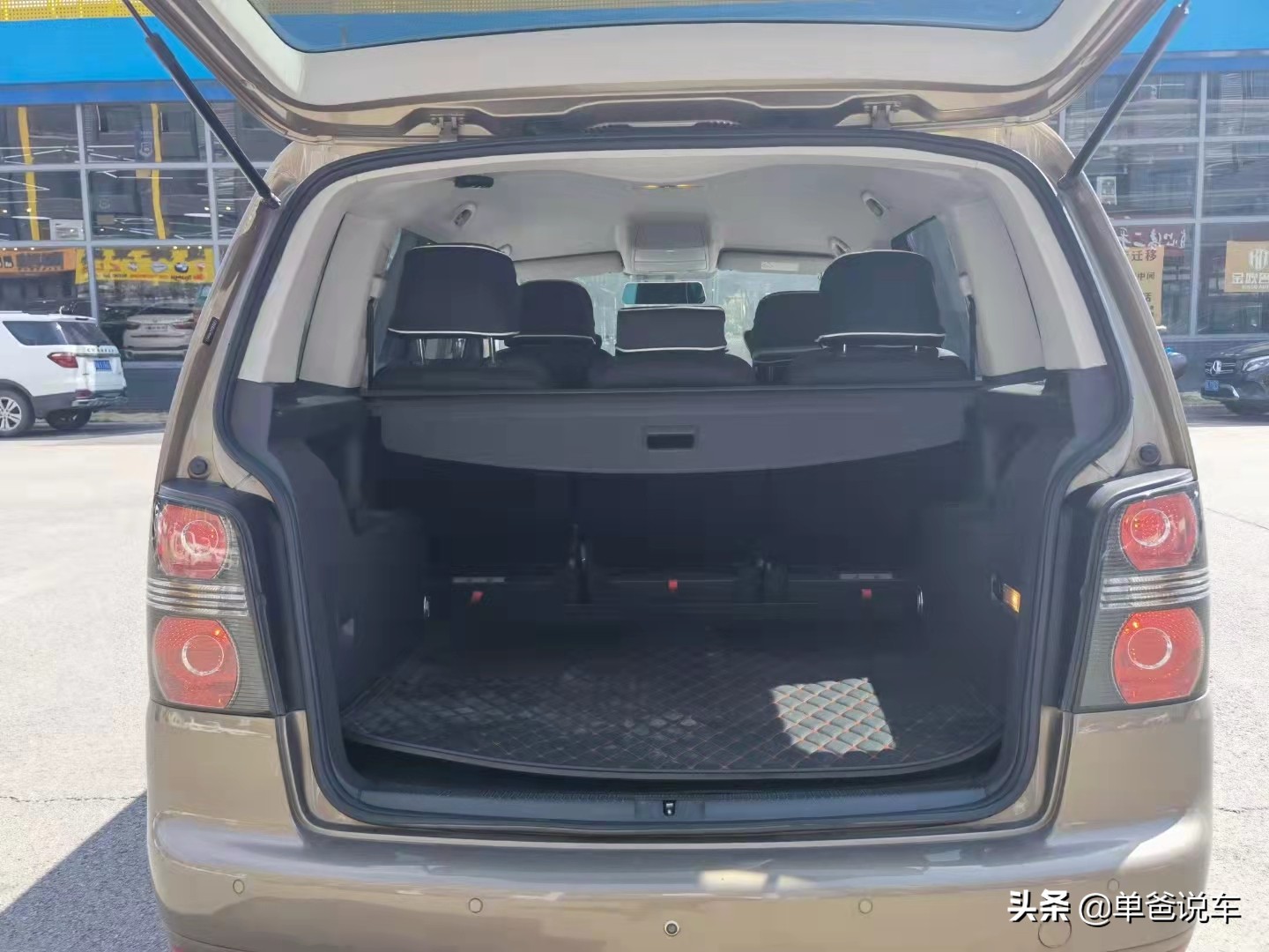 大众途安二手车车商套路,06年大众途安车商收购价