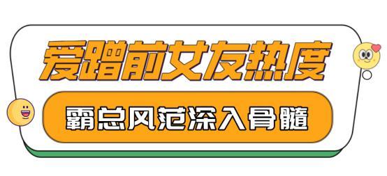 王晓晨张翰精彩片段,王晓晨对张翰行为回应