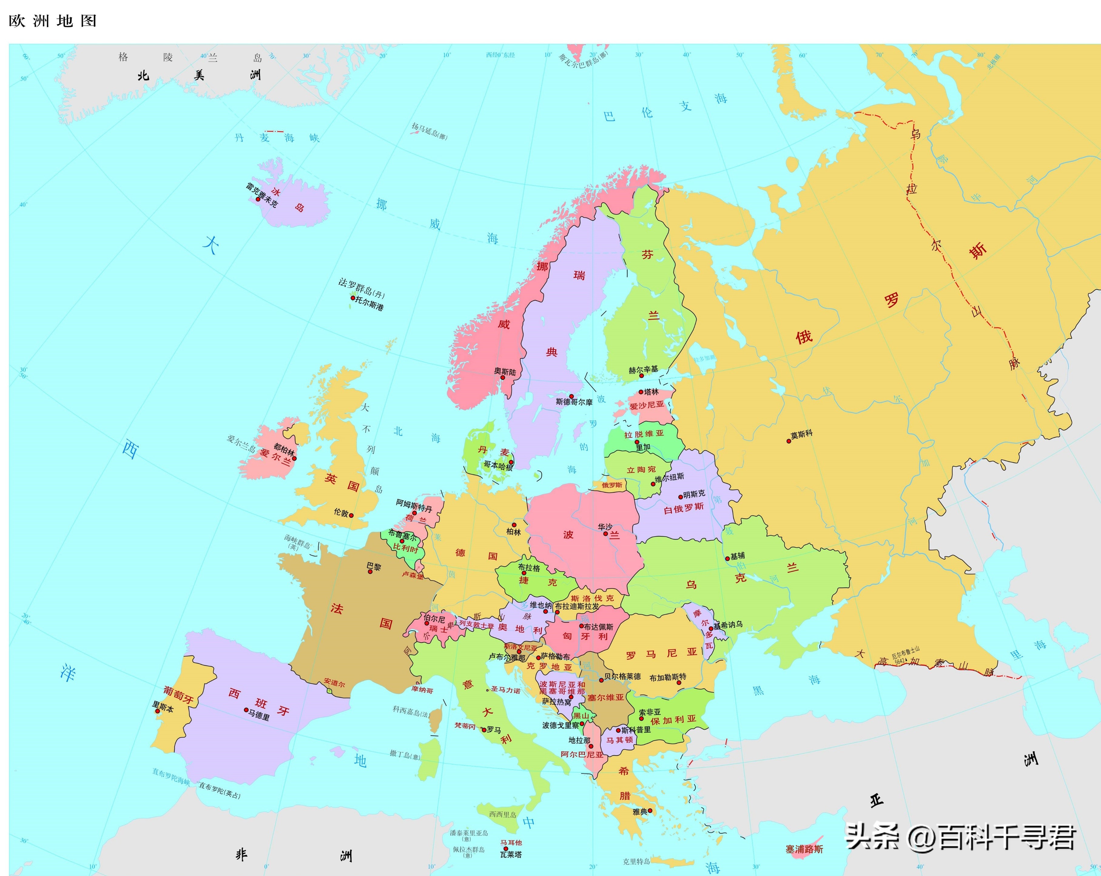 美国各州地图全图详解,美国地图和欧洲地图对比