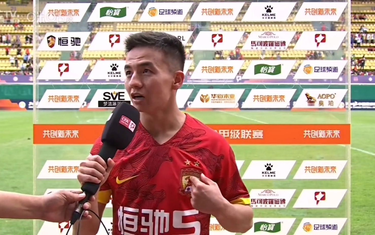 近几年恒大足校的成绩,恒大足校一年花费