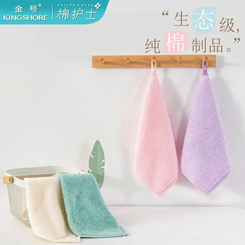棉护士新品毛巾,棉护士