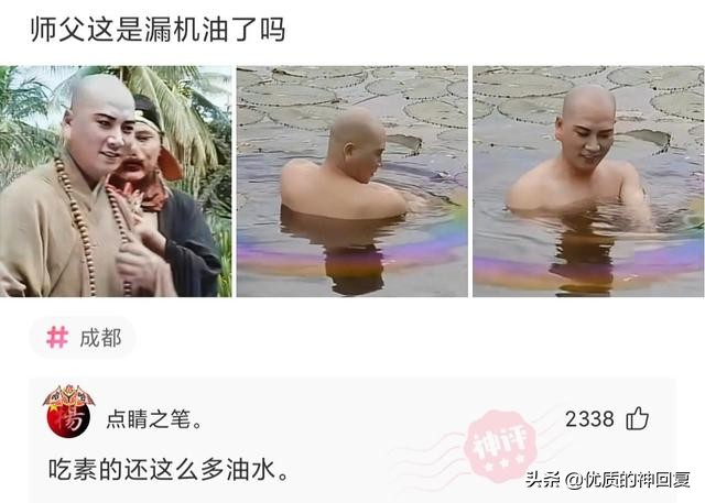 邻居八卦镜对着我家怎么办,邻居挂了个八卦镜怎么化解